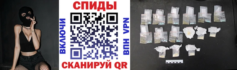 Купить закладки  Чёрмоз  АМФ VHQ 