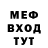 ТГК вейп BURNOUT PARADISE
