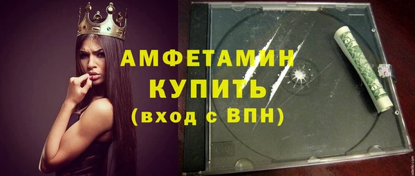 кокаин колумбия Гусь-Хрустальный