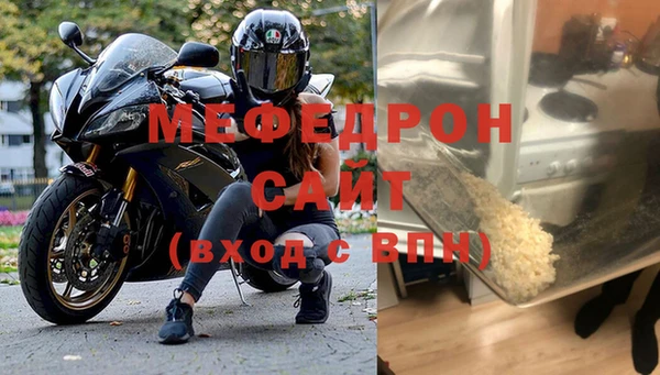 наркотики Гусев