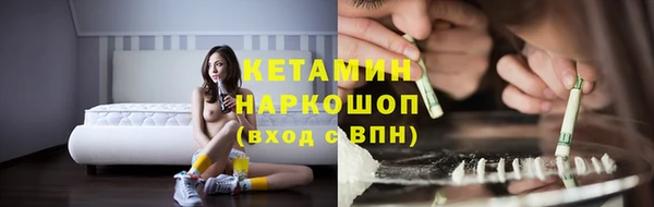 кокаин колумбия Гусь-Хрустальный