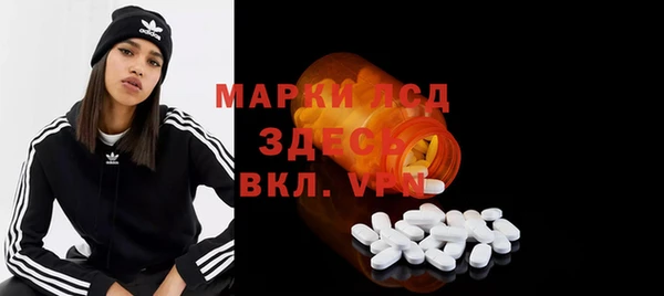 кокаин колумбия Гусь-Хрустальный