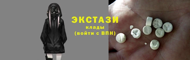 наркотики Гусев