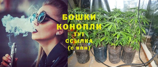 наркотики Гусев