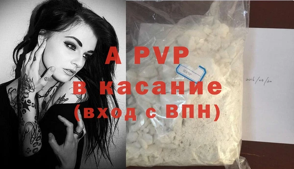 кокаин колумбия Гусь-Хрустальный