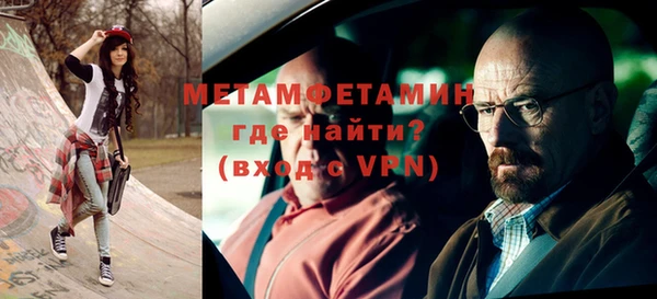 кокаин колумбия Гусь-Хрустальный