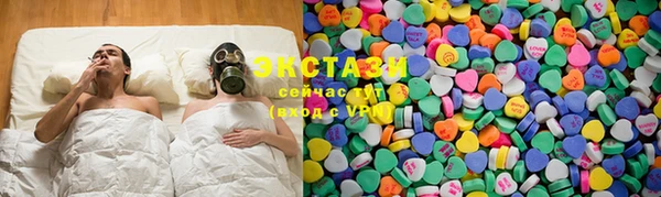 кокаин колумбия Гусь-Хрустальный