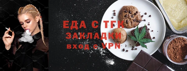 мдпв Гусиноозёрск