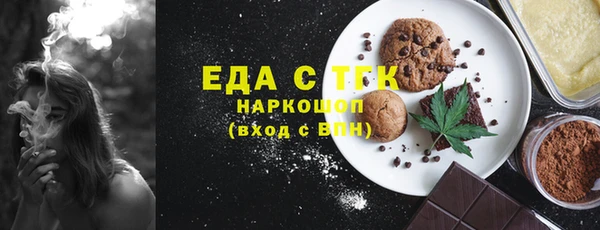 кокаин колумбия Гусь-Хрустальный