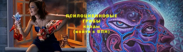 кокаин колумбия Гусь-Хрустальный