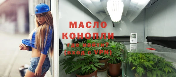 наркотики Гусев